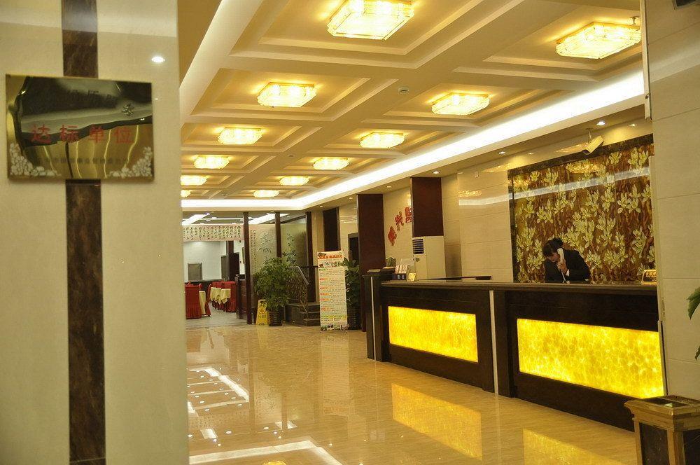 Shanghai Amersino Hotel Ngoại thất bức ảnh