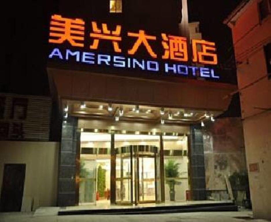 Shanghai Amersino Hotel Ngoại thất bức ảnh