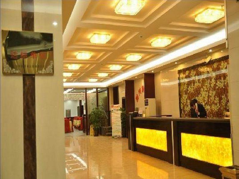 Shanghai Amersino Hotel Ngoại thất bức ảnh