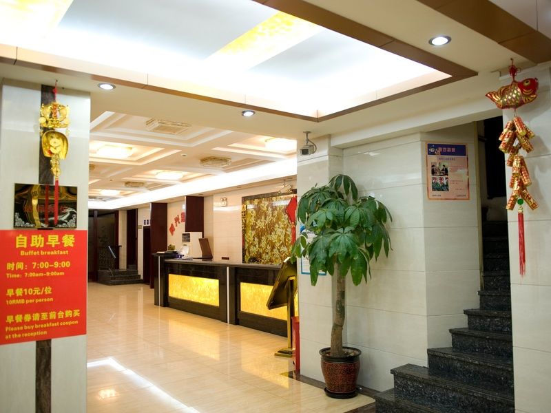 Shanghai Amersino Hotel Ngoại thất bức ảnh