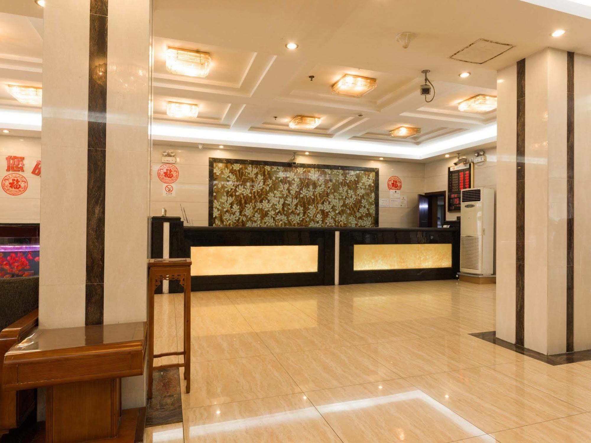Shanghai Amersino Hotel Ngoại thất bức ảnh