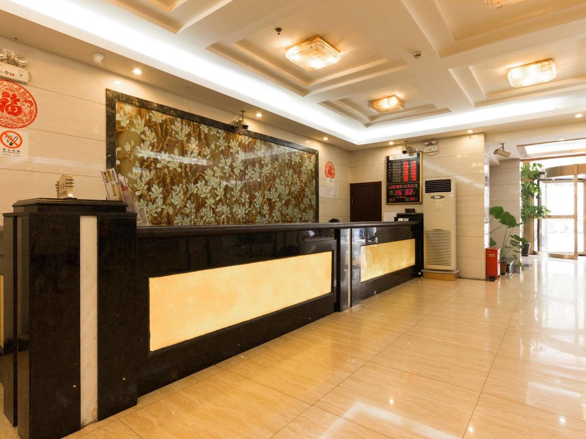 Shanghai Amersino Hotel Ngoại thất bức ảnh