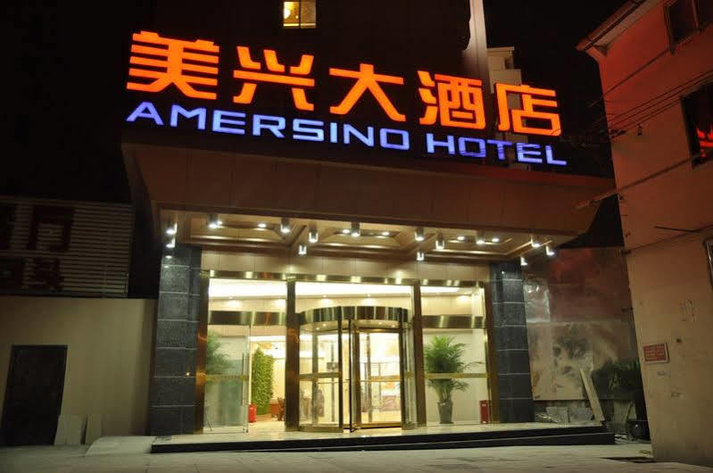 Shanghai Amersino Hotel Ngoại thất bức ảnh